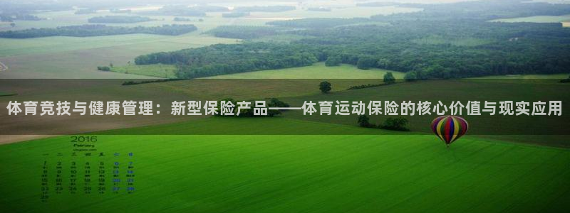 竞技宝官网导航,竞技宝测速站：体育竞