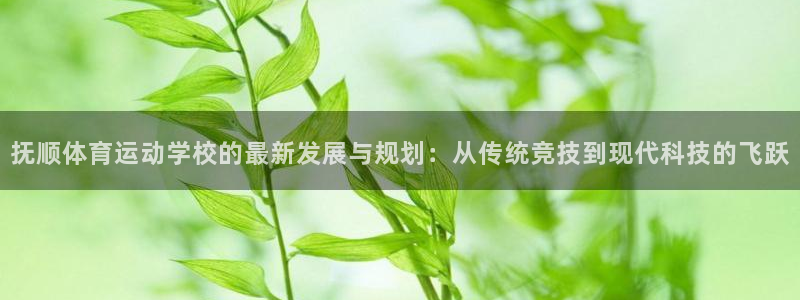 竞技宝APP下载地址