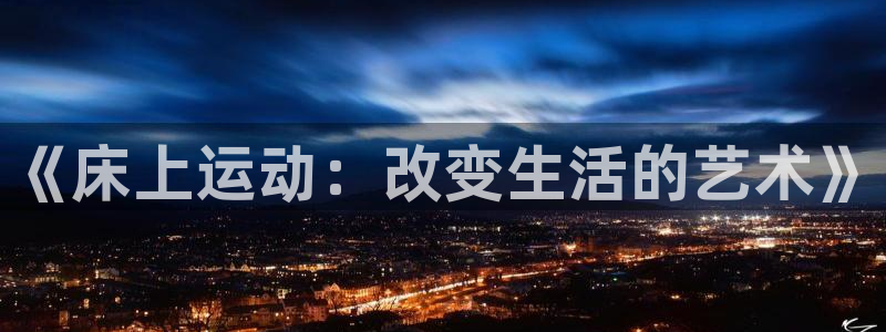 竞技宝官网是什么
