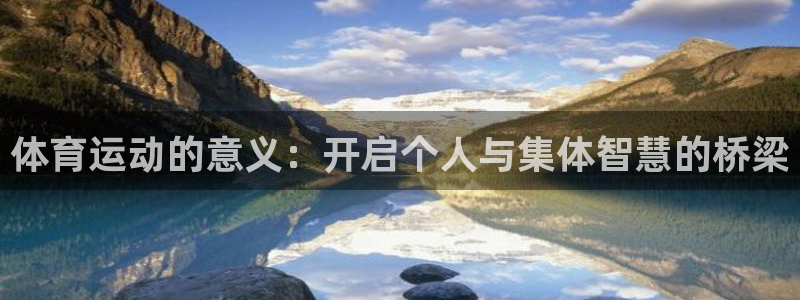 竞技宝不能充钱上hahabet：体育